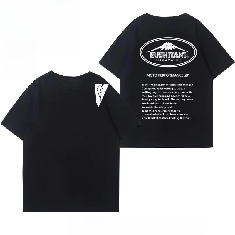 2026 Mountain Motorcycle Performance Graphic Short Sleeve T-Shirt, Kids Adults Crew Neck Tee, Biker Rider Loose Casual Top