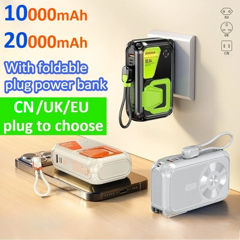 

10000mAh AC Plug with Cable Magnetic Wireless Power Bank 22.5W Fast Charger Portable External Battery for IPhone Samsung Huawei