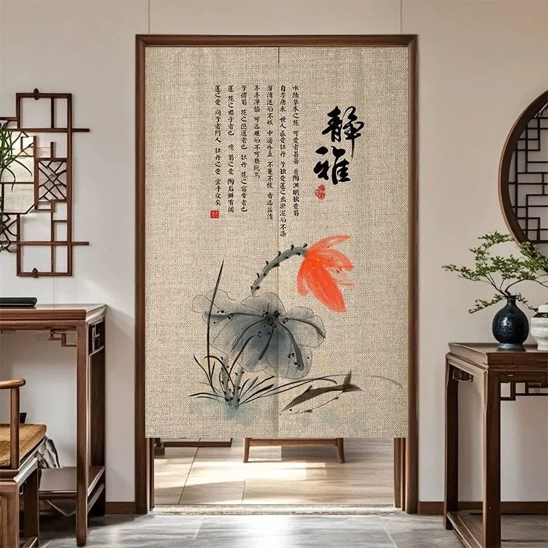VIKAMA Chinese Ink Painting Noren Door Curtain - Linen Style Noren Curtain for Home Kitchen Bedroom Zen Partition Decor