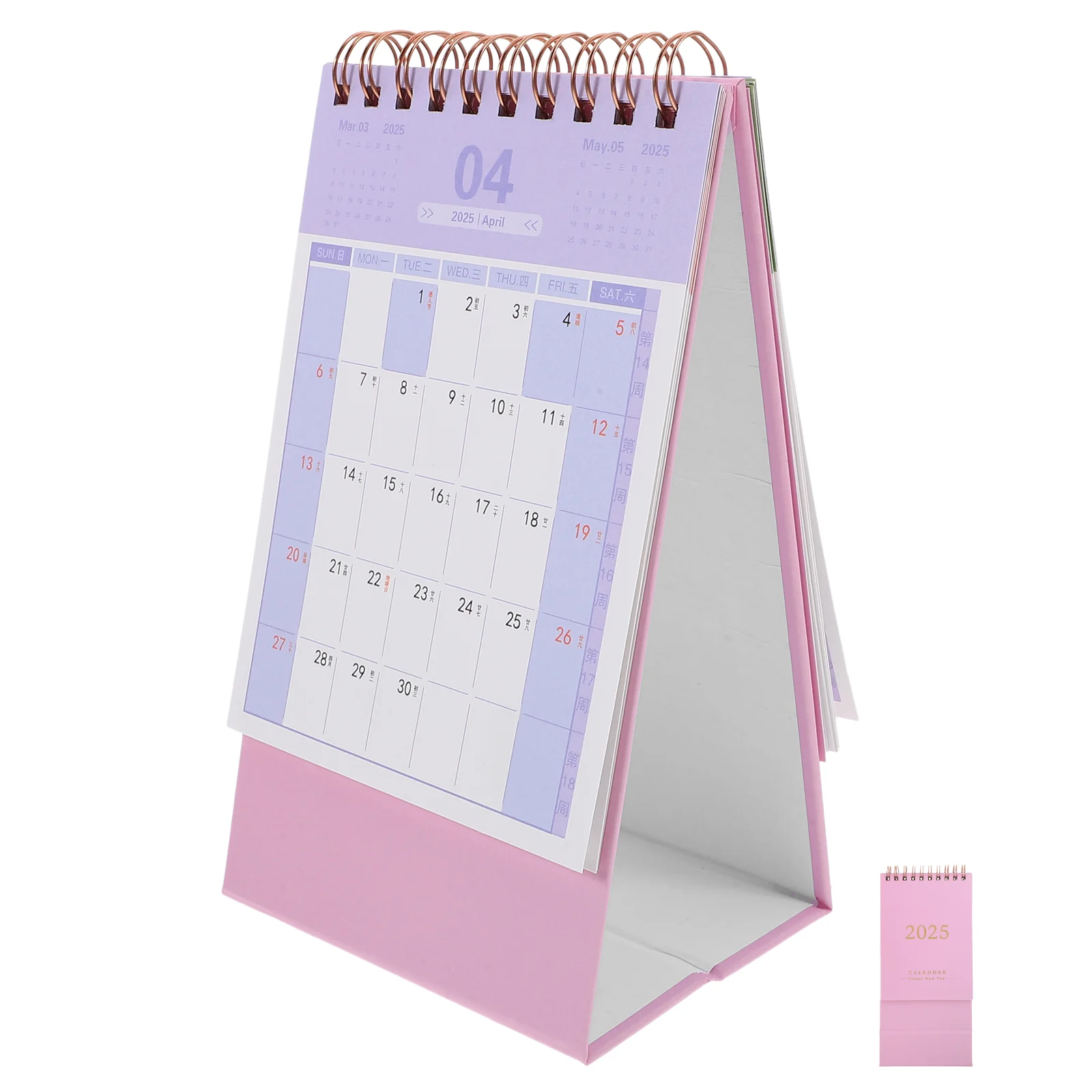 

2025 Desk Calendar Vertical Display Office Extended Small and Fresh Flip Paper Table Top Monthly