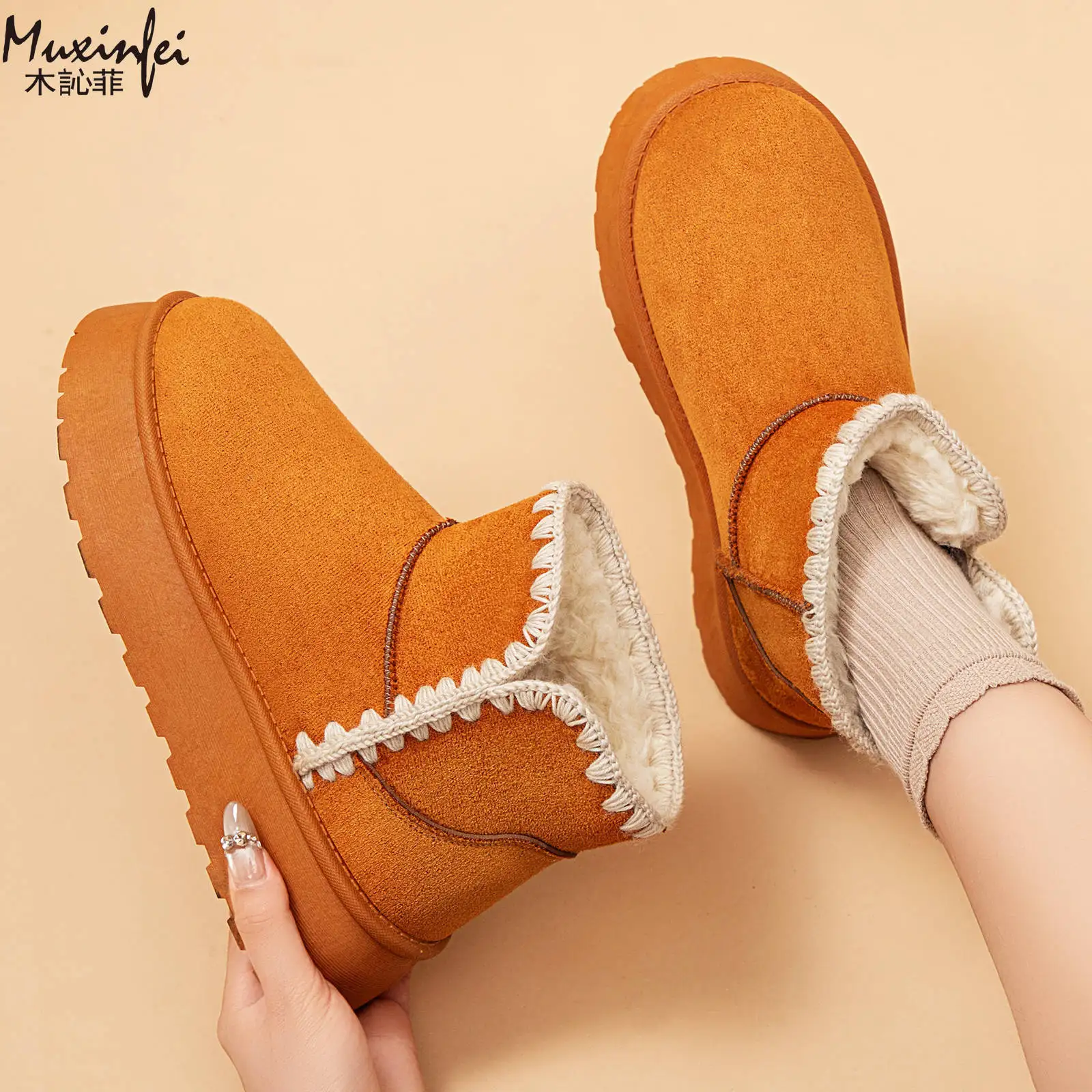 

Women's cotton shoes versatile, winter with thick fleece, one foot snow boots, comfortable casual shoes, women's cotton boots