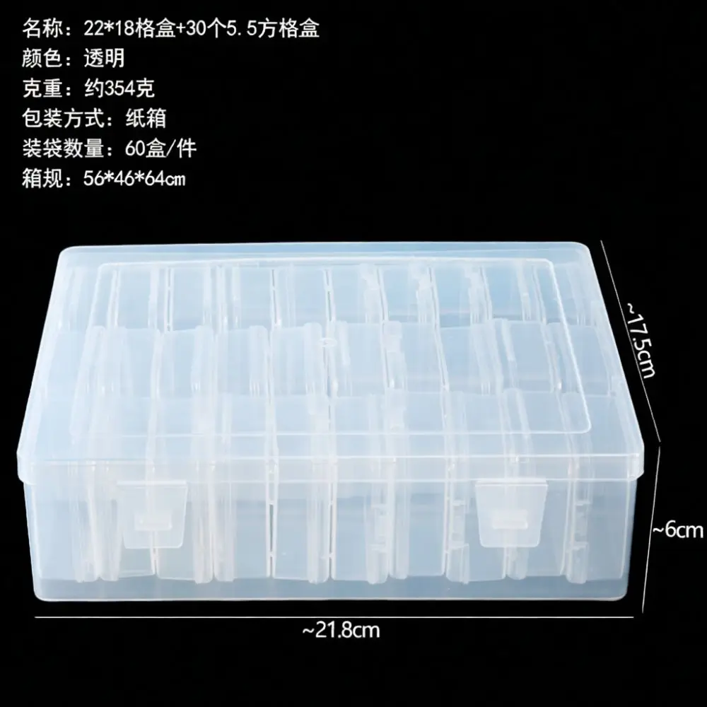 Adjustable Divider Organizer Case Transparent Plastic Bin For Small Electronics Hardware Jewelry Beads Craft Storage Box