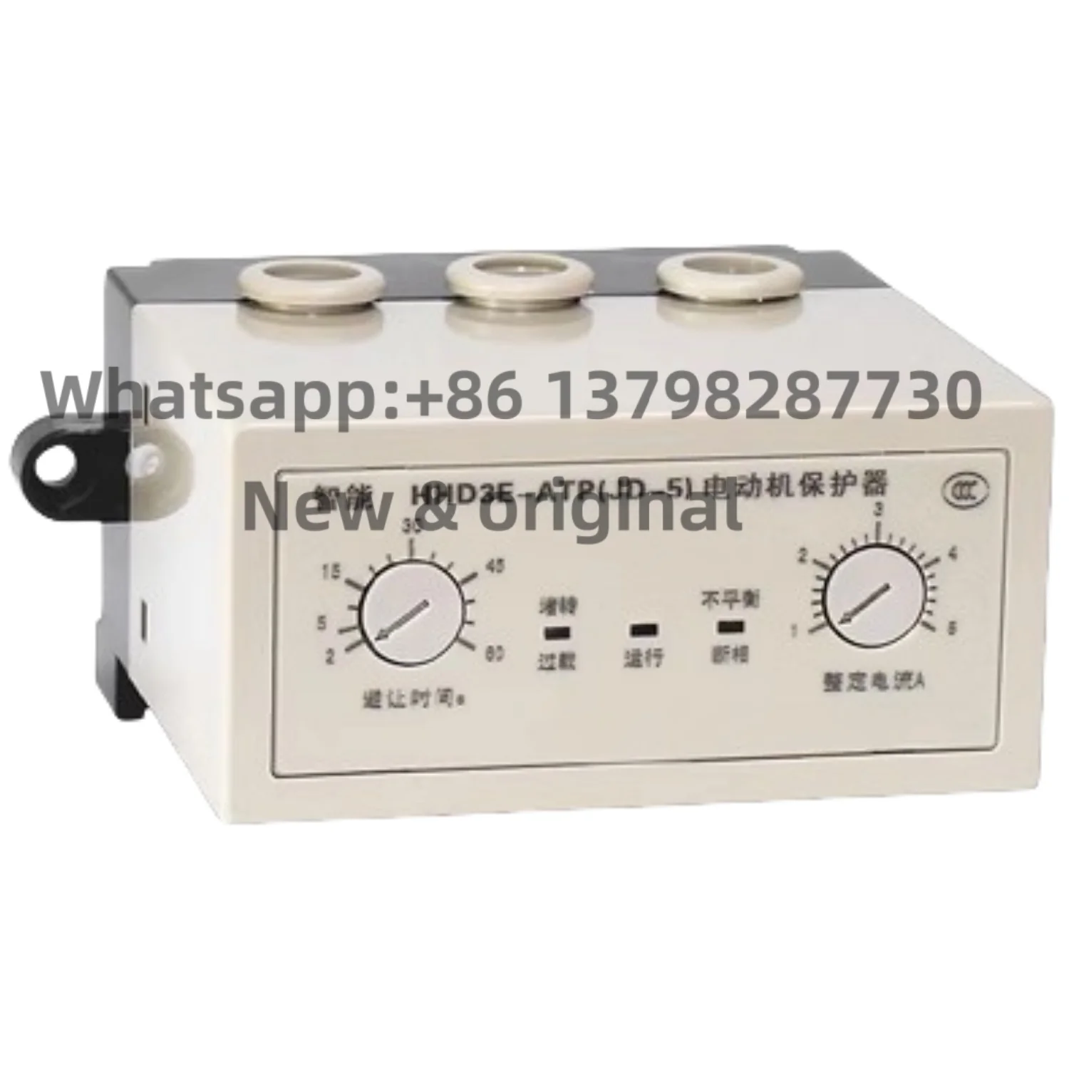 New original HHD3E-ATP 1-5A HHD3E-AP 2-10A HHD3E-BP 8-40A AC220V AC380V Motor Protector