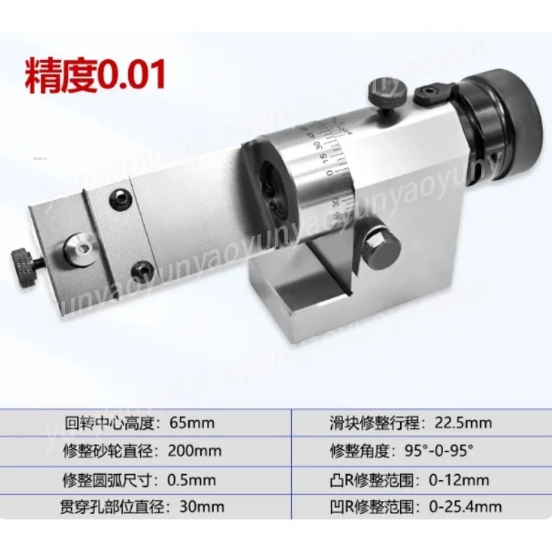 High Precision Optical Wheel Dresser, Universal Radius Dressing Tool for Surface Grinder Form Machining