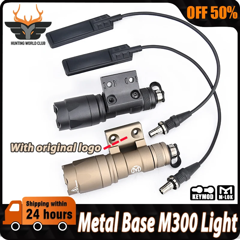 

M300 M600 Фонарик Surefir с защитным креплением Scout Light Base SF Plug Факел Охотничий аксессуар для 20 мм рельса Airsoft Mlok Keymod