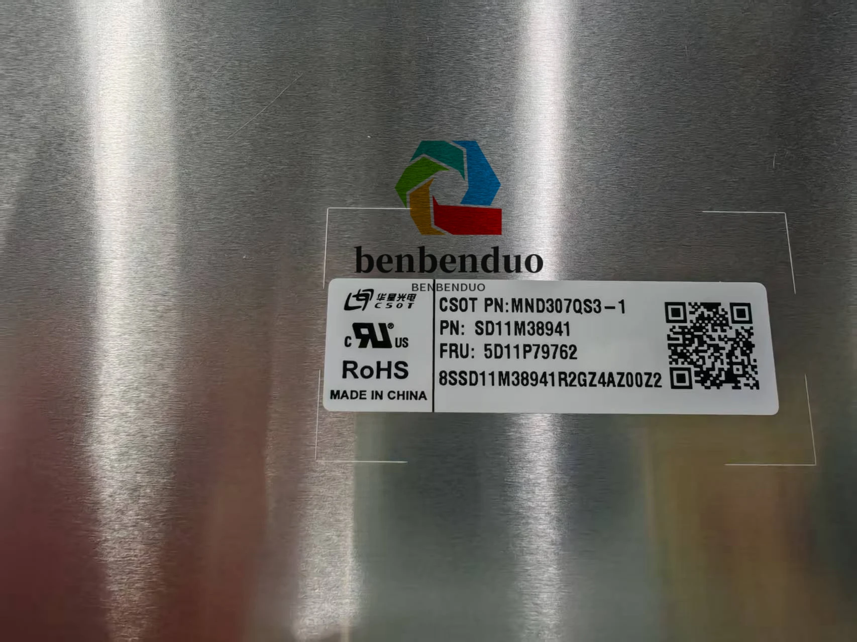 

13.3 Inch LCD Screen NV133WUM-N6D B133UAN06.0 TL133VDMP01-00 MND307QS3-1 For Lenovo ThinkPad X13 L13 Gen 6 Display Matrix Panel