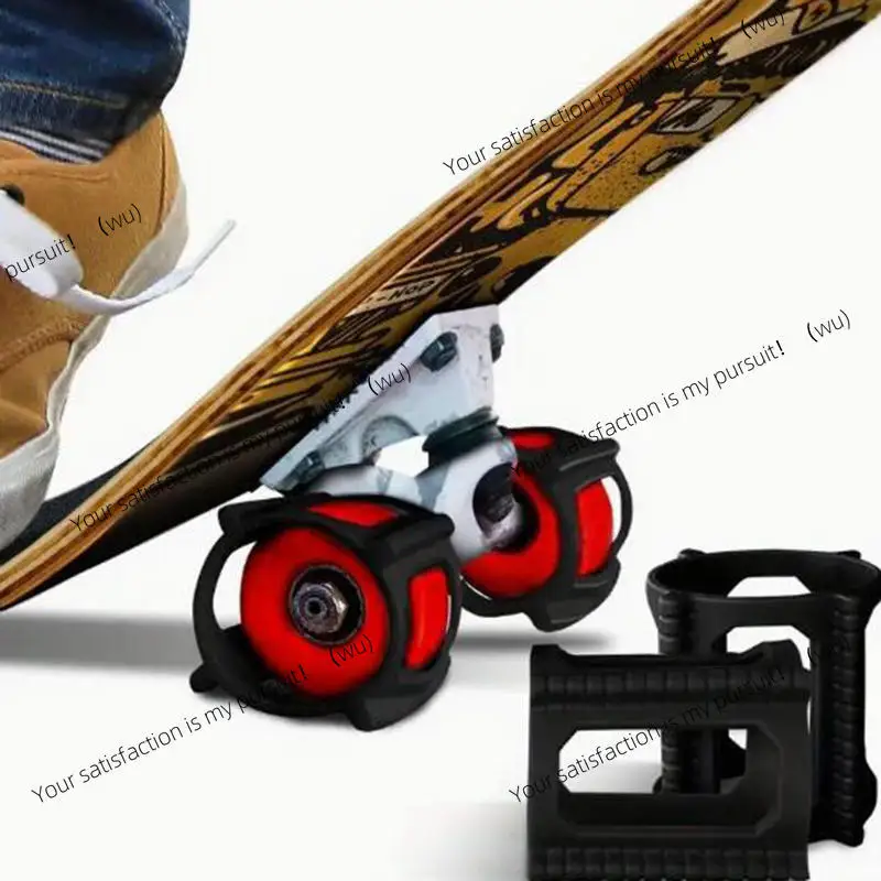 

4/8pcs Set Skateboard Wheel Cover For Beginners Dolphin Jumping Artifact Retainer Wheel Lock Trainer Skateboard Assisted