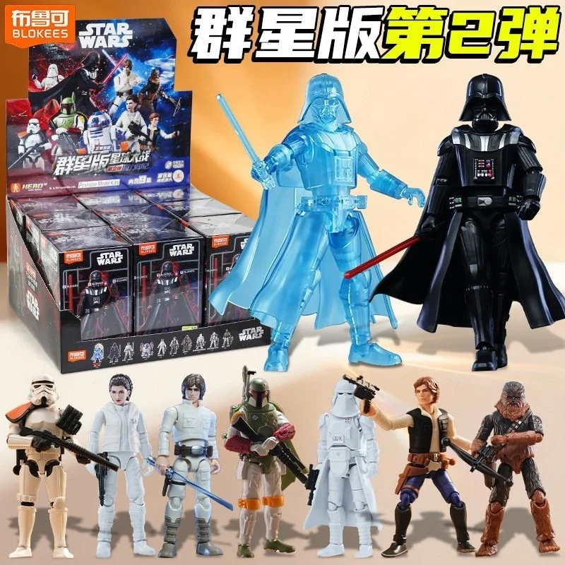 blokees-original-star-wars-galaxy-of-heroes-force-awakens-2nd-blind-box-edition-collectible-figure-doll-toy