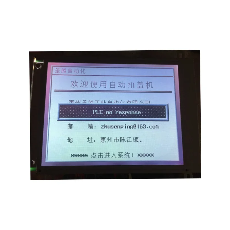 

For G242CX5R1AC G242CX5R1RC G242C Black Led Backlight Lcd Display Module New Brand Compatible