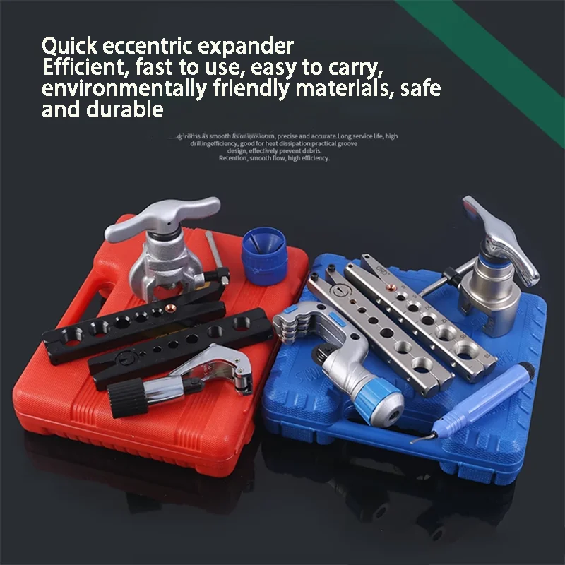 

Tube Expander, Copper Tube Expander, Rivet, Hole Expander, Air Conditioning Copper Tube Expander, Copper Tube Horn Tool