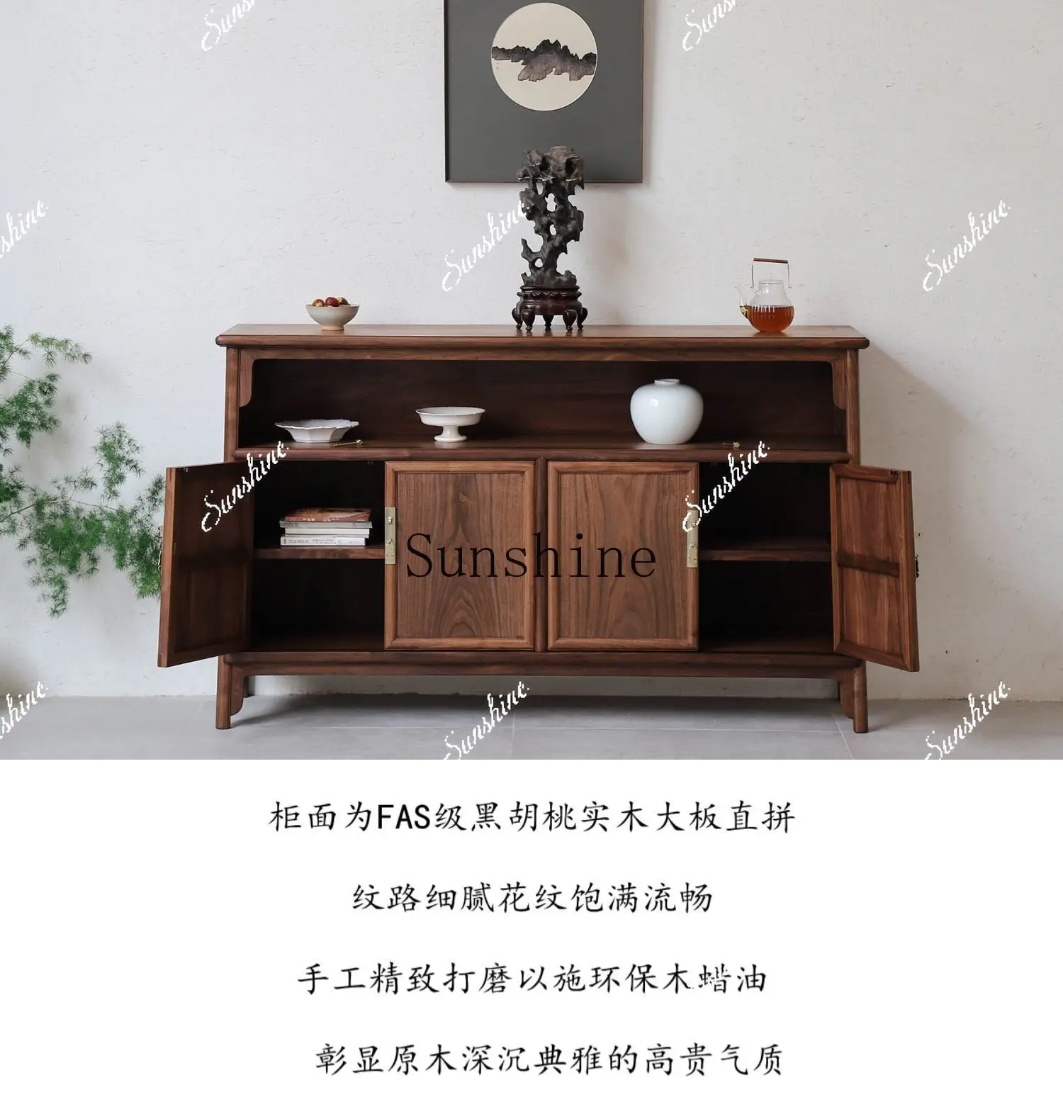 

Modern Chinese solid wood dining side cabinet Zen black walnut storage decoration living room entrance TF
