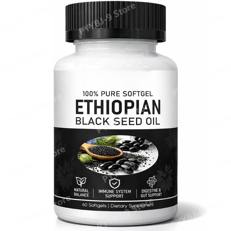 

Эфиопское масло черного тмина в мягких капсулах 800 мг, холодного отжима, с растительным экстрактом, для ежедневного поддержания баланса здоровья, без ГМО, 60 капсул