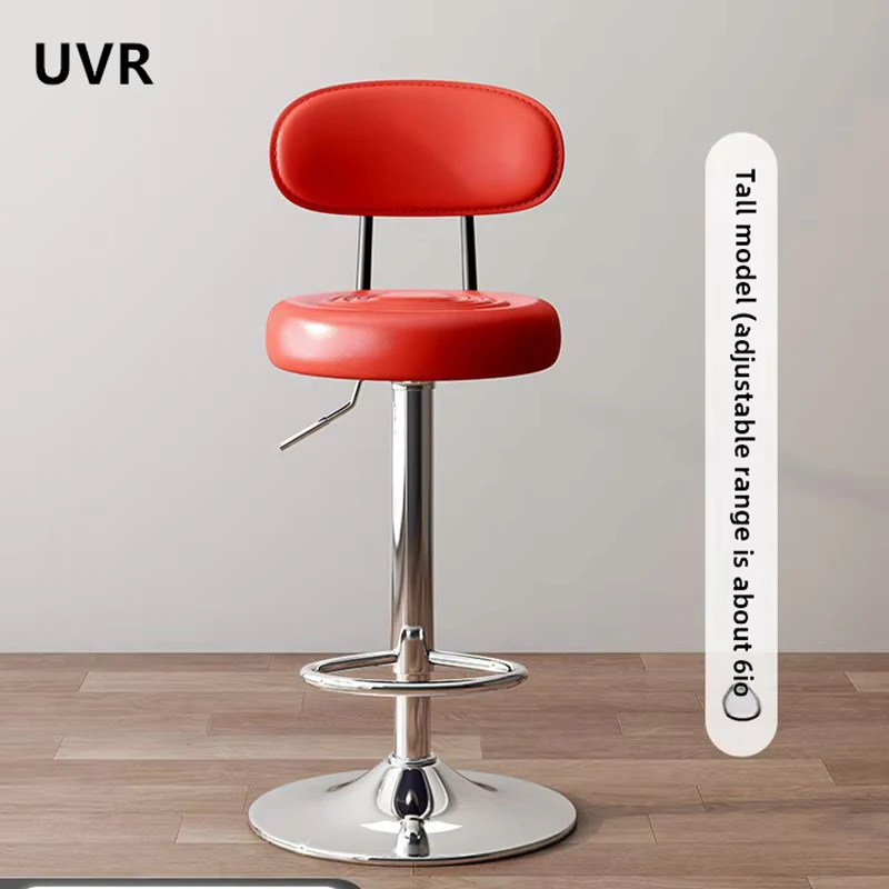 

UVR Home Bar Stools Lift Swivel High Stools Light Luxury Modern Backrest Stools Salon Hair Salon Cashier Bar Stools Furniture