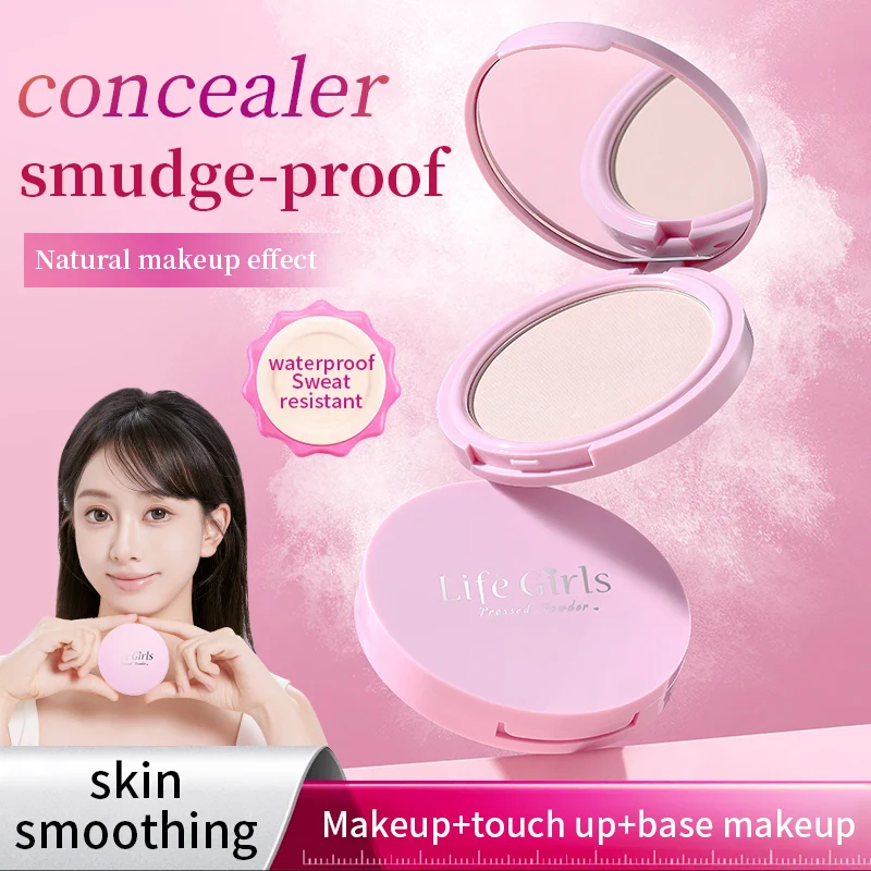 Life Girls Soft Focus Fixative Powder Compact, A skin-friendly, natural, long-lasting oil-control and soft powder compact cosmet