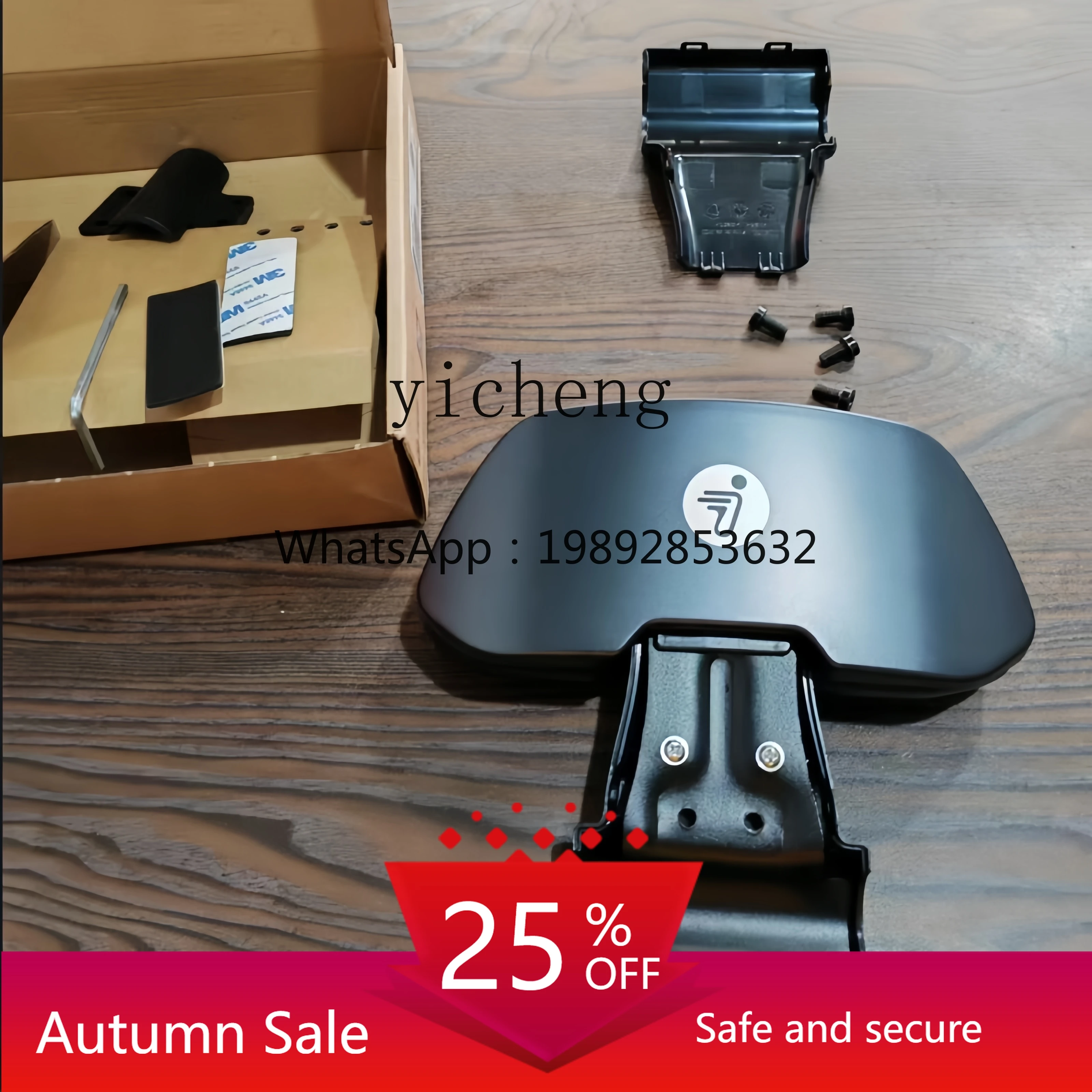 

electric vehicle rear backrest M80CM85CM95C/N70CN85Cnzmix/F90E80CE100 full universal