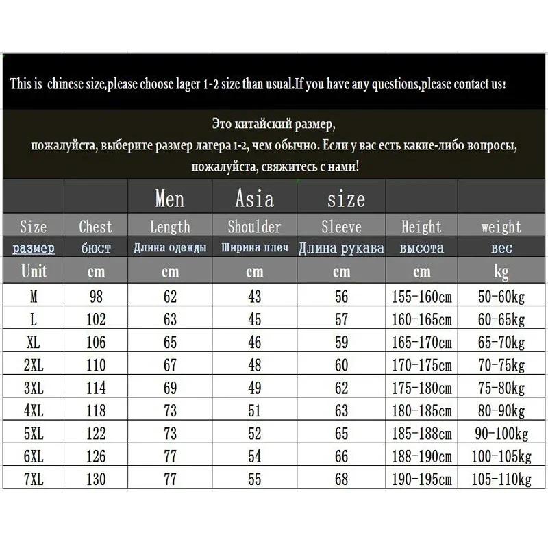 Men Sportswear Sets Spring Autumn New Hooded Suit Mens Sports Tracksuit Solid color Men's 2 Piece Set Sweatshirt+Sweatpants 7XL