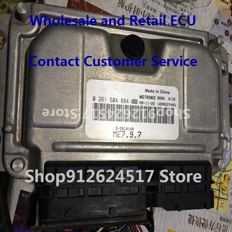 Electronic Control Unit Car Accessories M797 ECU For Dongfeng Joyear 0261S04684 B-3610140 0261B10139 B-3610140 0261B07087