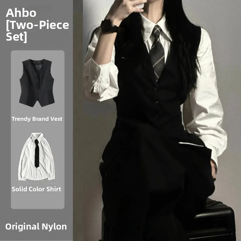 Black Vest Suit Set Men's Slim Fit Suiting Spring Autumn High-End Feeling Ceremony Outerwear Youth Trend Single Button