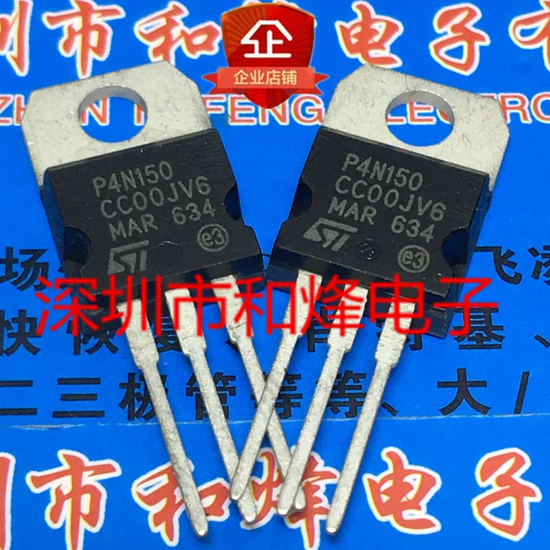 Free shipping    STP4N150 P4N150 TO-220 1500V 4A      20PCS