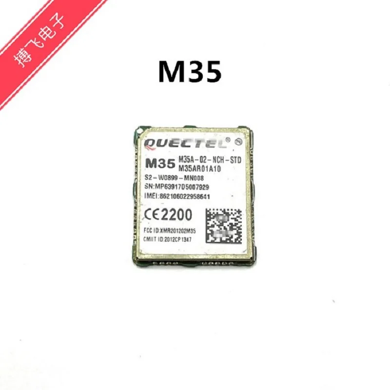 M35 Gprs/Gsm Commun…