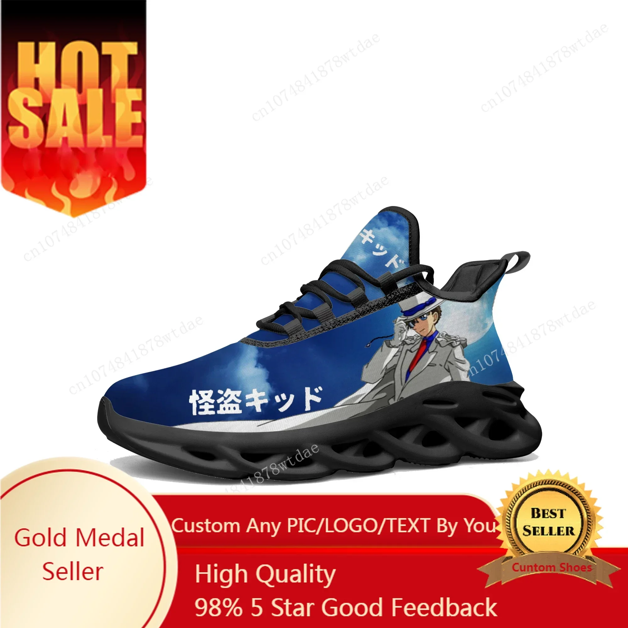 

Kid The Phantom Thief Flats Sneakers Mens Womens Teenager Sports Running Shoes High Quality Anime Custom Lace Up Mesh Footwear