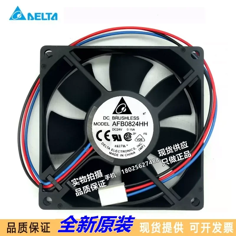 for Delta AFB0824HH 24V 0.15A 8025 8cm Inverter Industrial Computer Power Fan