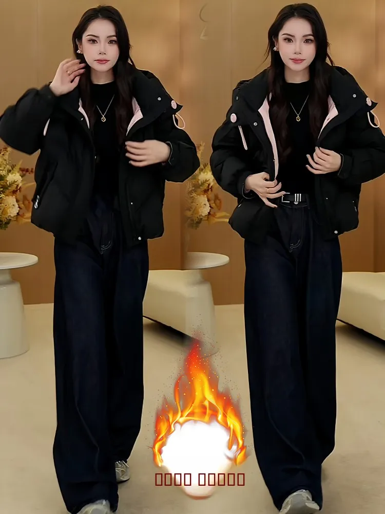 

Faionable ort Puffer Jaet Women's Loose Fit Warmth Sli Slimming Winter New Arrival Lazy Sle Fce Lined Cotton d...