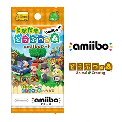 ARTSWIFT Amiibo Cards: Animal Crossing New Leaf Series Original NFC Cards For NS 3DS Wii U Japan Version Region Free