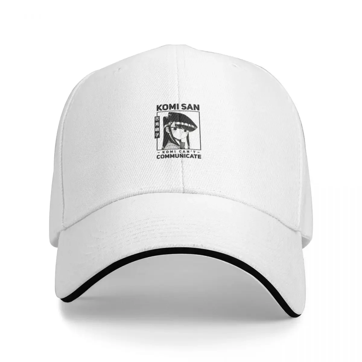 Komi Can't Communicate - Komi San Baseball Cap baseball cap |-f-| vintage sun hat cap men's Women's