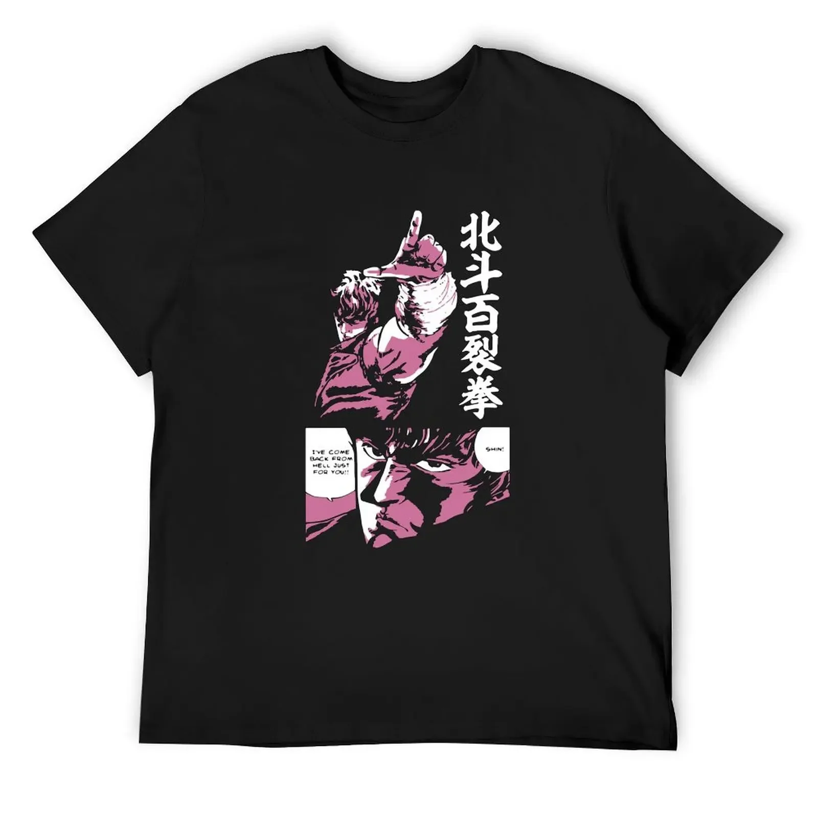 

Great Model Anime Fist Of The North Star Cool Graphic Gift T-Shirt cute tops anime t shirts plain t shirts men