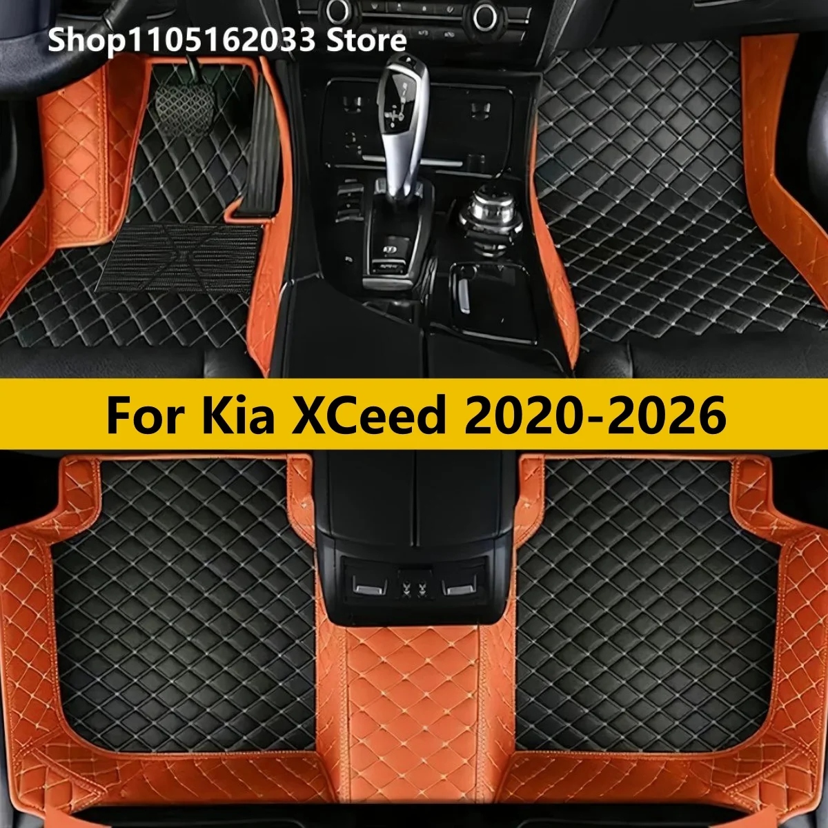 Custom Car Floor Mats For Kia XCeed 2020 2021 2022 2023 2024 2025 2026 Floor Mat Car Mat Accessories Interior