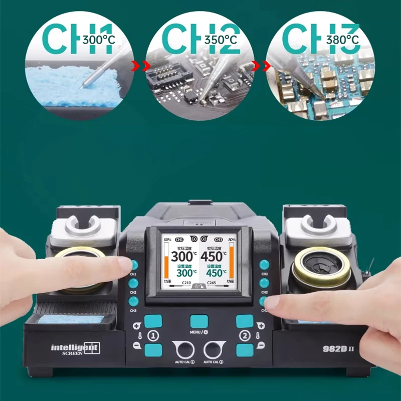 Precision Tweezer Soldering Station Electronic Component Soldering Rapid Heating Auto Manual Temperature Calibration