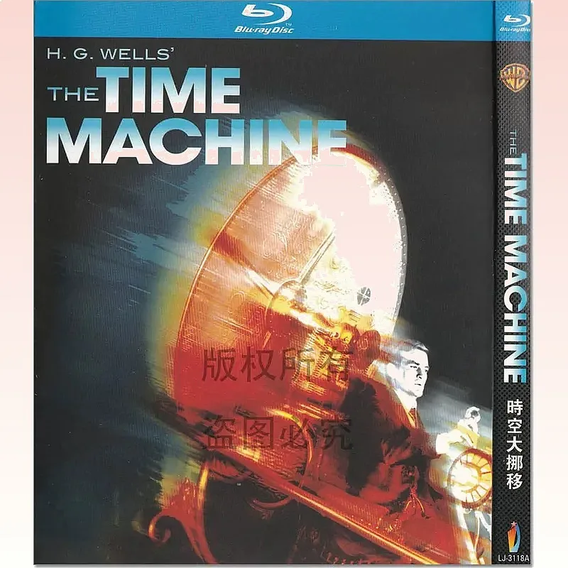 American 660 Sci-Fi Adventure Movie Time and Space Shift 1080p HD BD Blu-ray 1 Disc