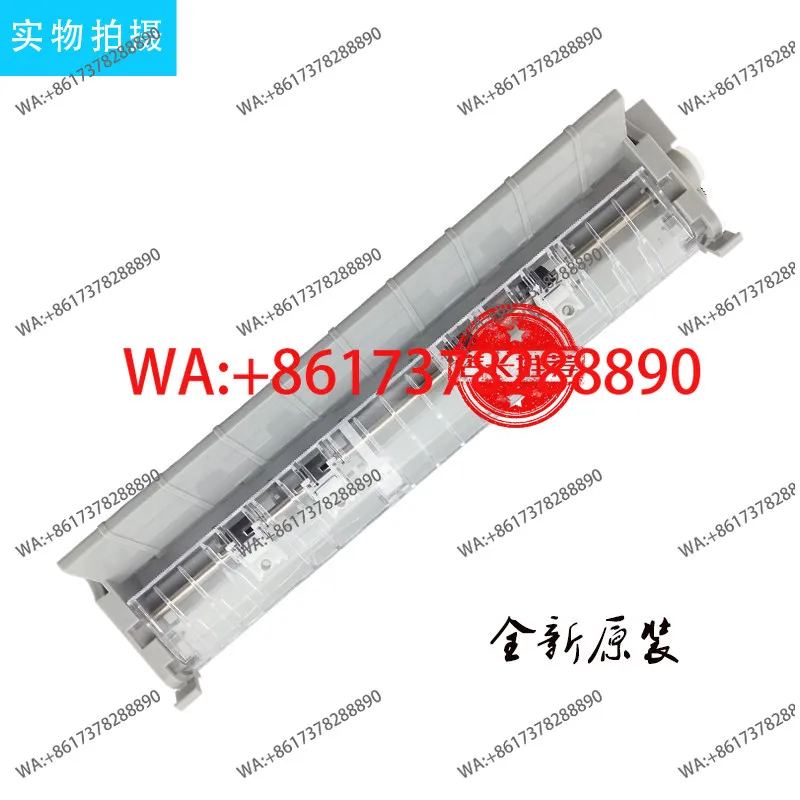 Original LQ590K Paper Cutter 595K Paper Ripper  Press Printer