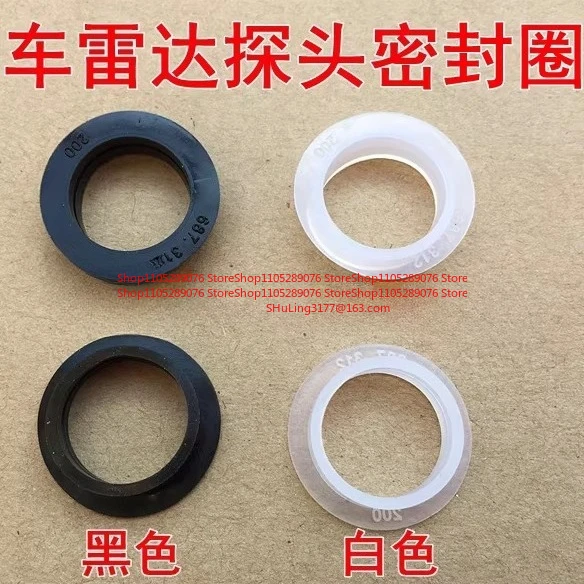 For  Volkswagen Tiguan Lingdu Suiteng Golf Maiteng Langyi Reversing Radar Sealing Ring Probe Rubber Pad Rubber Ring