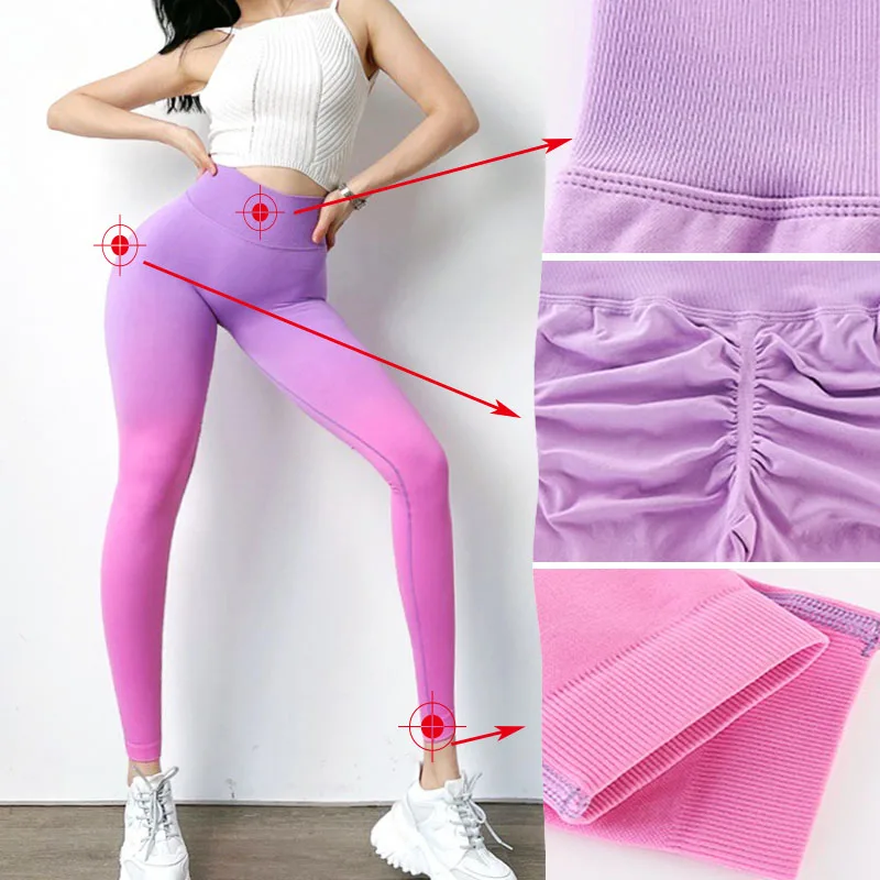 PofyBofy Gradient Scrunch Peach Butt High Waist Widen Waistband Seamless Elastic Women Slimming Legging Yoga Fitness Sport Pant