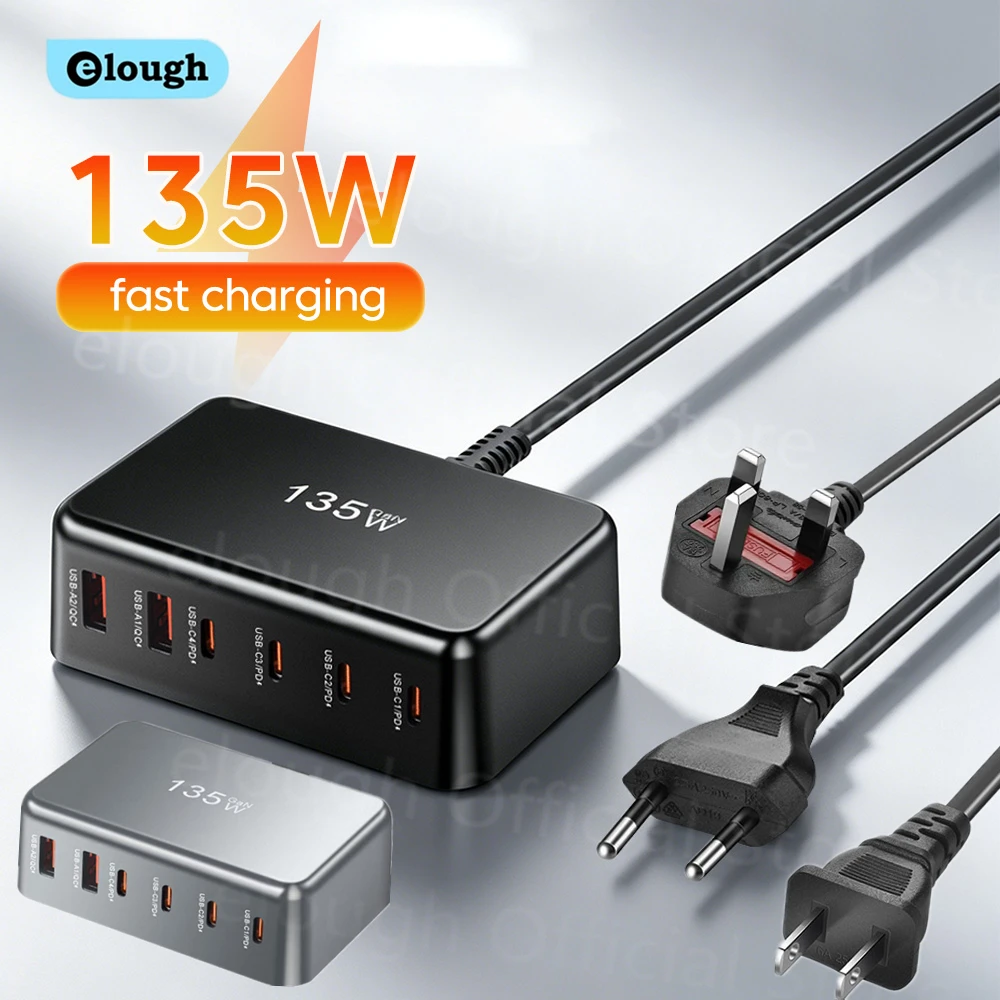 135W 6Port 1.5M Desktop Charger USB Type C Fast Phone Charging Charger Adapter
