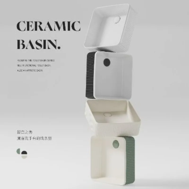 Side launching table basin Household square round wash basin Balcony Washing machine left and right discharge washbasin