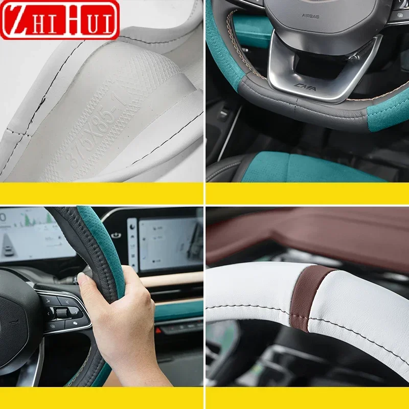 NEW For Geely Monjaro KX11 2022-2024 Grand Koleos 2025 Car Styling Breathable Non-Slip Leather Steering Wheel Cover Auto Accesso