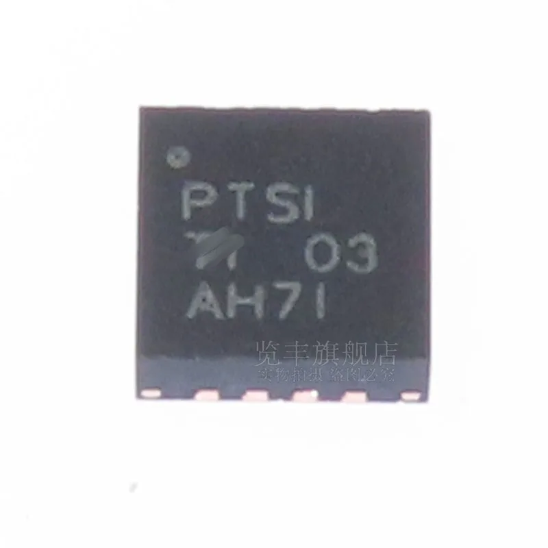 TPS62130RGTR TPS62130 screen-printed PTSI QFN-16 adjustable buck chip