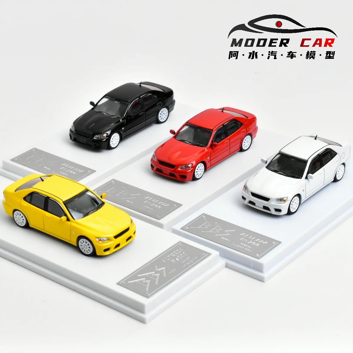 BBS 1:64  altezza rs200 Diecast Model Car