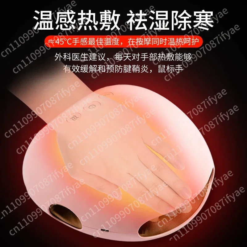 Finger massager, wrist and palm joint numbness, pain, hot compress care, acupoint therapy, hand massager