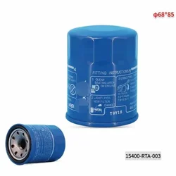 GX630 OIL FILTER 15400-RAT-003 FOR HONDA  GX690 V-TWIN ENGINE 18HP 20HP 240HP SH11500 TRANSMISSION  STENS 120-722 FREE SHIPPING