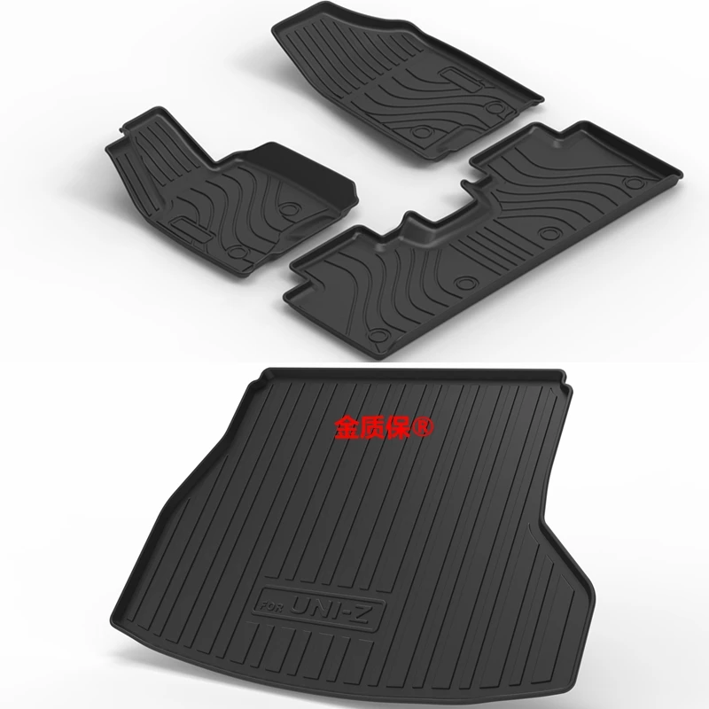 Use for Changan UNIZ car carpet UNI-Z All-Weather car floor mats UNIZ trunk mat Fit For UNIZ waterproof car floor mats