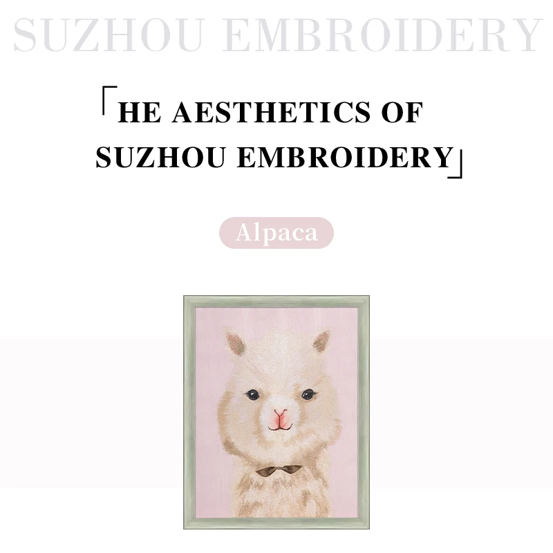 Suzhou embroidery 39*49 size room decoration camel hair embroidery painting