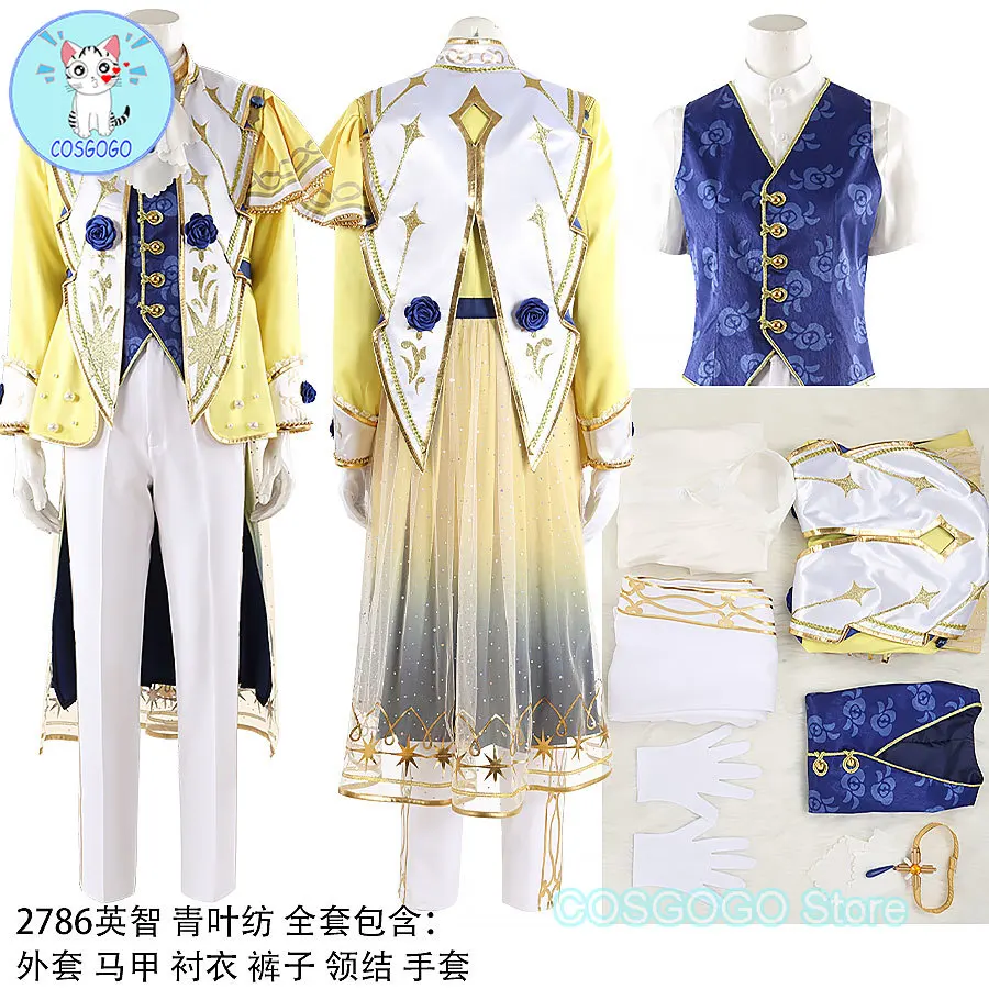 COSGOGO [Customized] Game Ensemble Stars Old Fine Tenshouin Eichi/Aoba Tsumugi/Tomoe Hiyori/Ran Nagisa Cosplay Costume Halloween