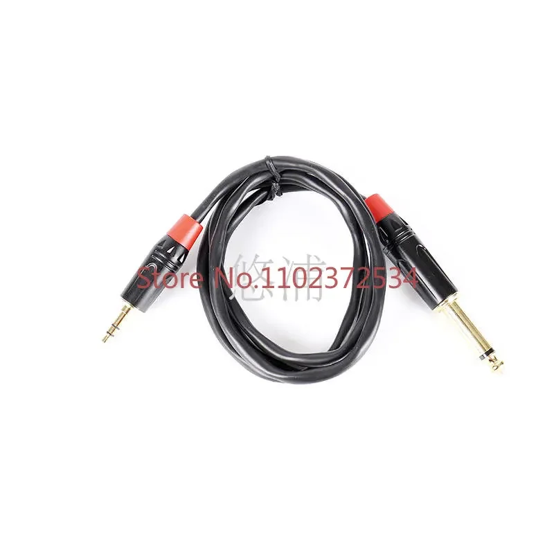 Youpu 3.5 to 6.35DIY extension cable 6.5 computer power amplifier mixer box audio connection cable