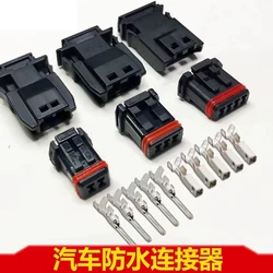 MX19002P51 car rearview mirror sensor plug waterproof connector 3-core MX19002S51/3S/4S