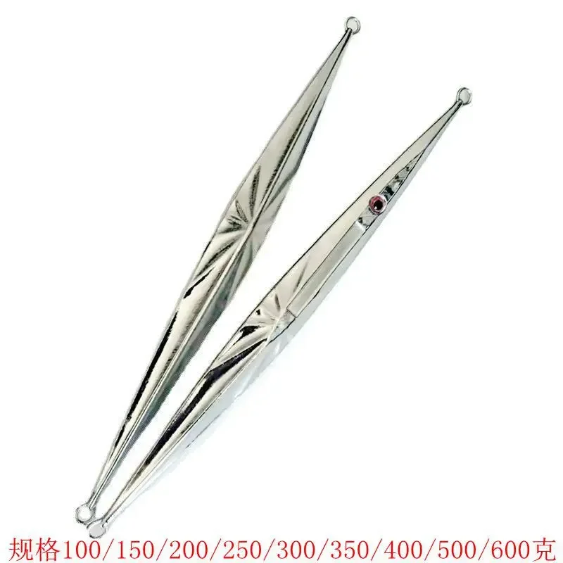 

Глубоководная Гальваническая железная пластина приманка Luya быстрое погружение медленное качание Морская Рыбалка 100 г 200 г 300 г 400 г 500 г 600 г