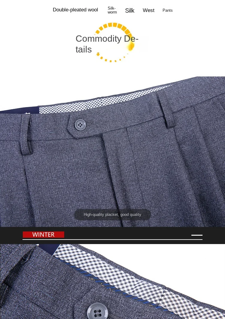 

Мужские брюки с высокой талией, осенние утолщенные двойные плиссированные прямые свободные деловые мужские брюки, черные брюки высокого качества, размер 29-42 44 46